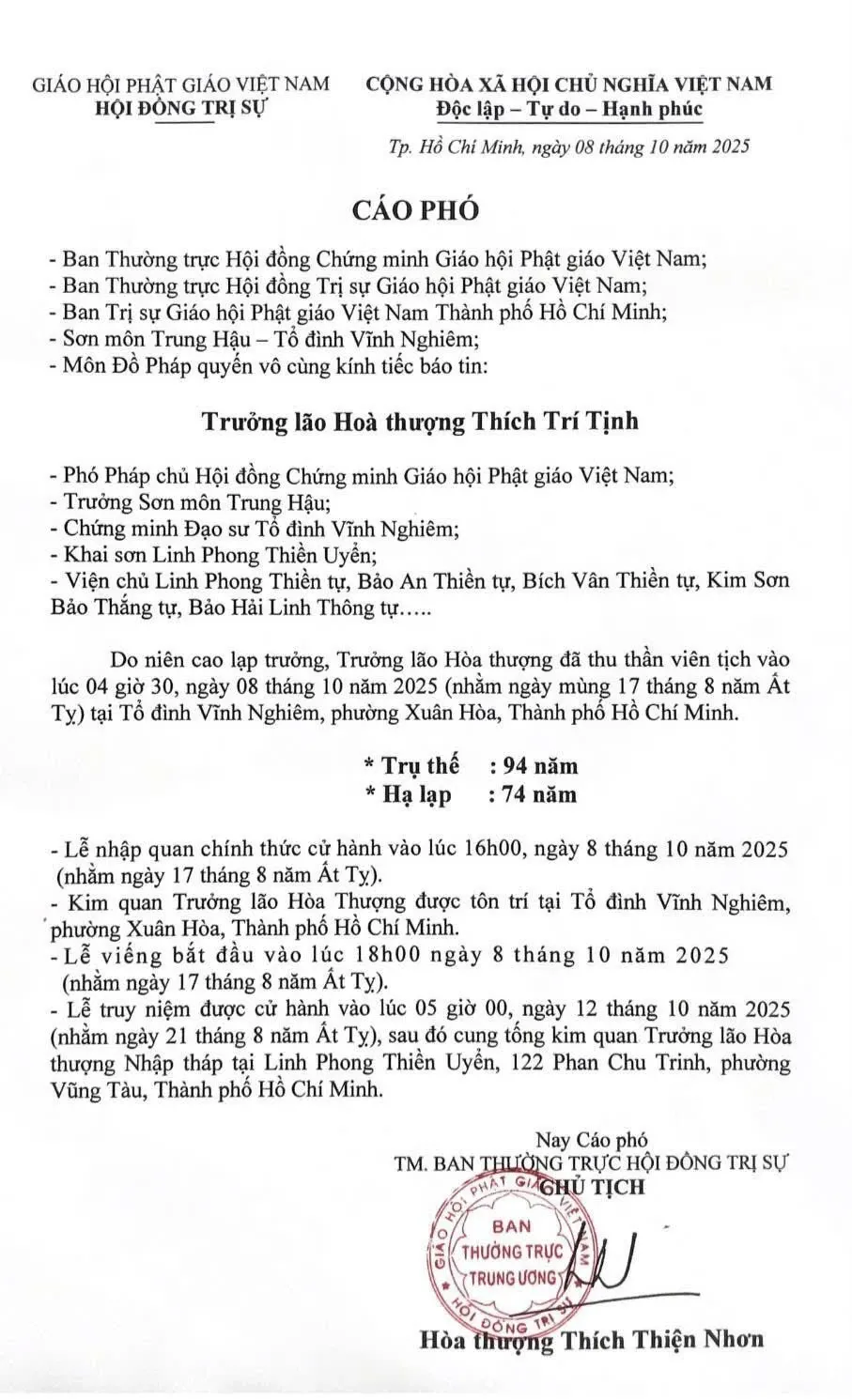 Bản cáo phó Trưởng lão HT. Thích Trí Tịnh viên tịch