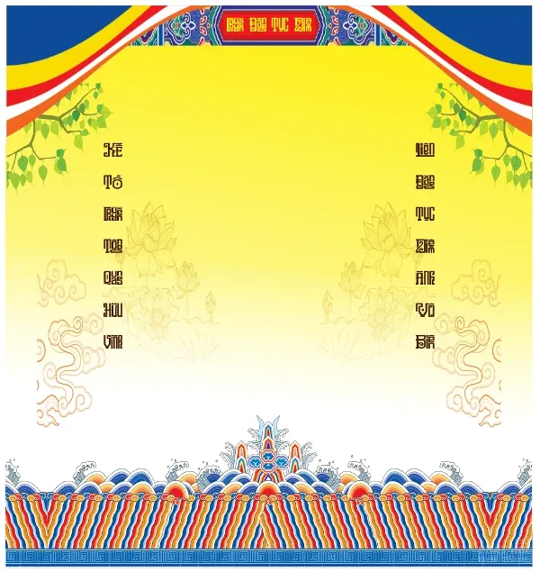 trai dan chan te thiet ke phat giao 1