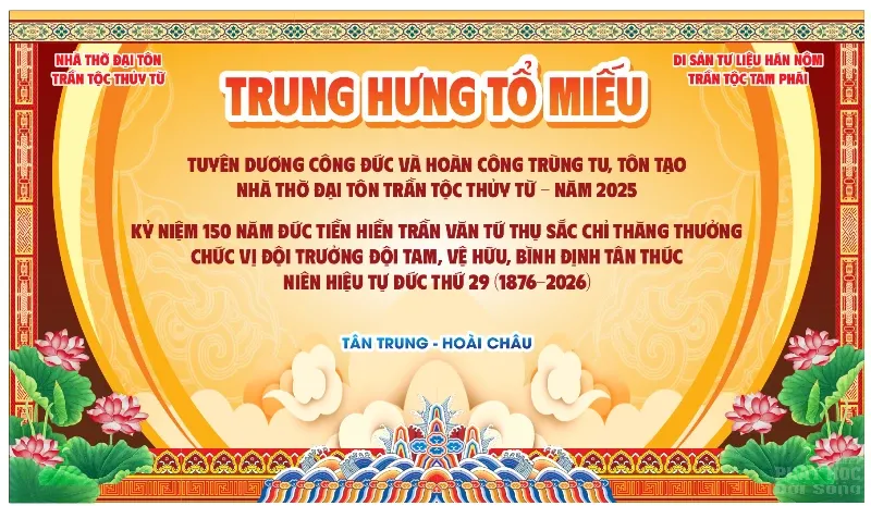 trai dan chan te thiet ke phat giao 16