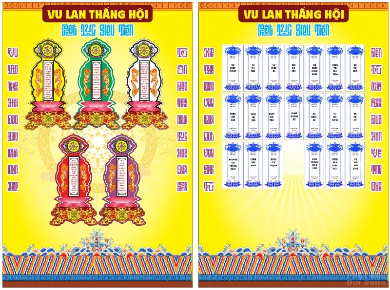 trai dan chan te thiet ke phat giao 7